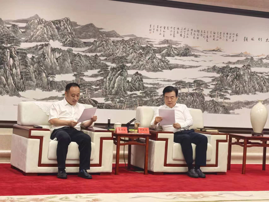 姜洪成一行与保定市委书记党晓龙举行工作座谈